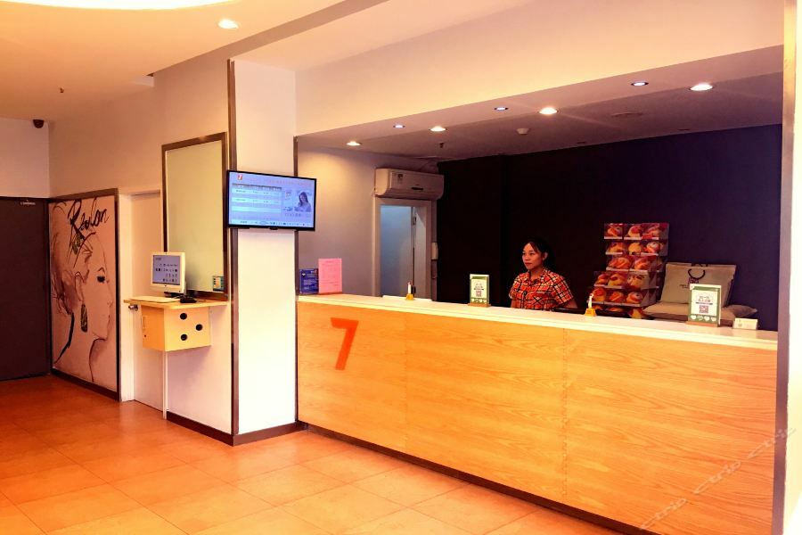7Days Premium Nanchang Railway Station Zewnętrze zdjęcie